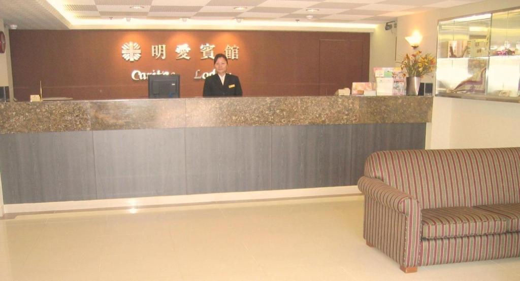 Caritas Lodge Kowloon  Exterior photo